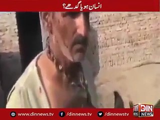 شوباز پولیس کا ظلم میں نھیں چلنے دونگا انشاءاللہ میں پاکستان کا مالک ھون۔۔۔اور یہ سب پاکستانیوں کے سالے ھیں