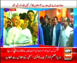 Imran Khan Media Talk after National Assembly Ijlas - 16 May 2016