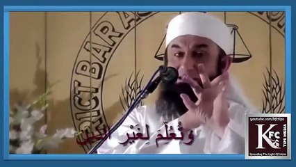 Maulana Tariq Jameel-- Signs Before The Judgment Day