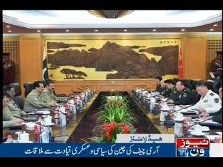 NewsONE Headlines 2PM, 16-May-2016