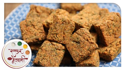 Kothimbir Wadi | Maharashtrian Snack | Recipe by Archana in Marathi | Quick & Easy