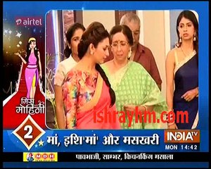 SBAS Miss mohini 16th May 2016