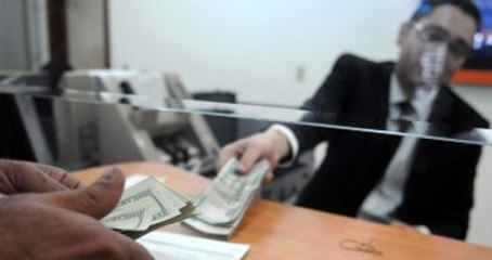 Yaşlı Kadın 21 Saatte 3 Banka Soydu