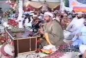 Beautiful Recitation of The Holy Quran-Dailymotion