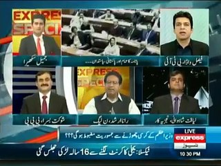 Imran Khan ne plot nahi manga tha balke poori team ko inaam k taur pr plots diye gaye thay- Faisal Wauda bashing Rana Ar