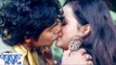 Mud Ba Chumma Leve Ke - मूड बा चुम्मा लेवे के - Balidan - Bhojpuri Hot Songs HD