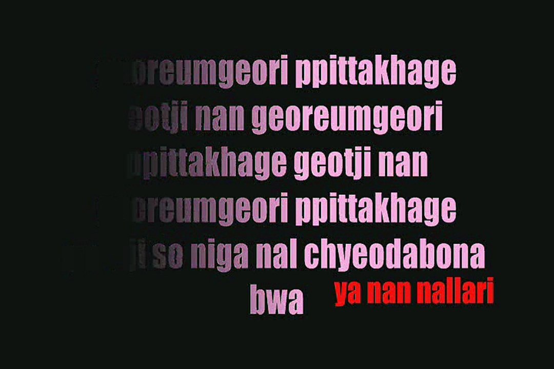 24K - super fly  (Colour Coded Lyrics)