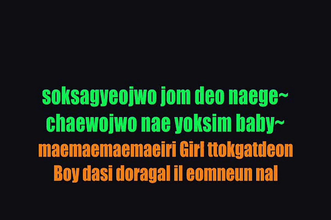 ajax - thank ya  (Colour Coded Lyrics)