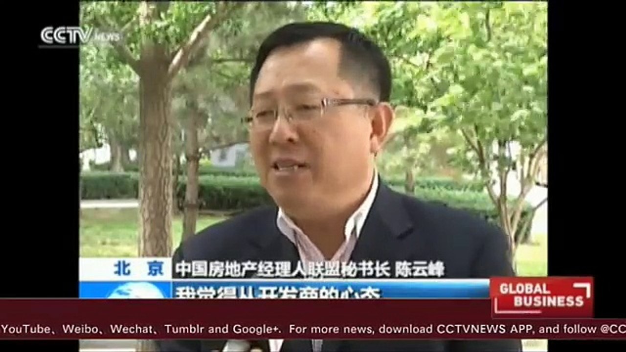 China housing heats cooling economy