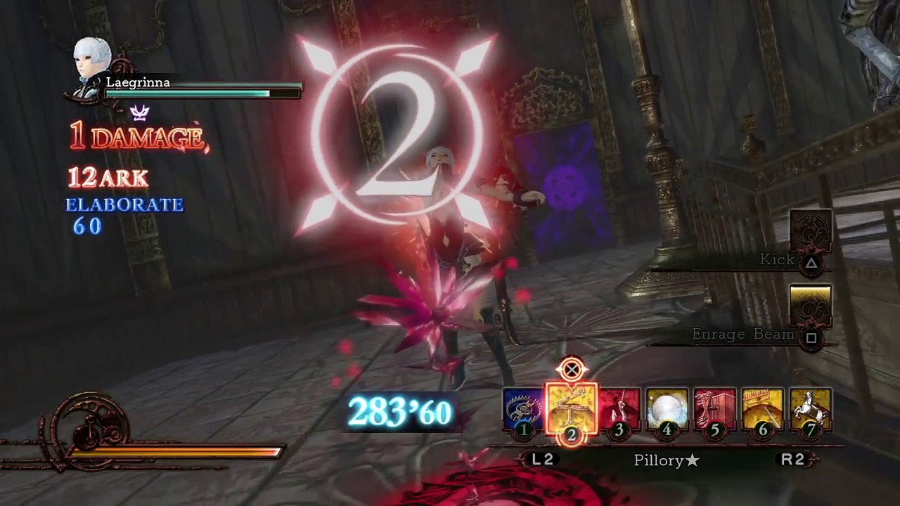 Deception IV: The Nightmare Princess Quest 37 S rank