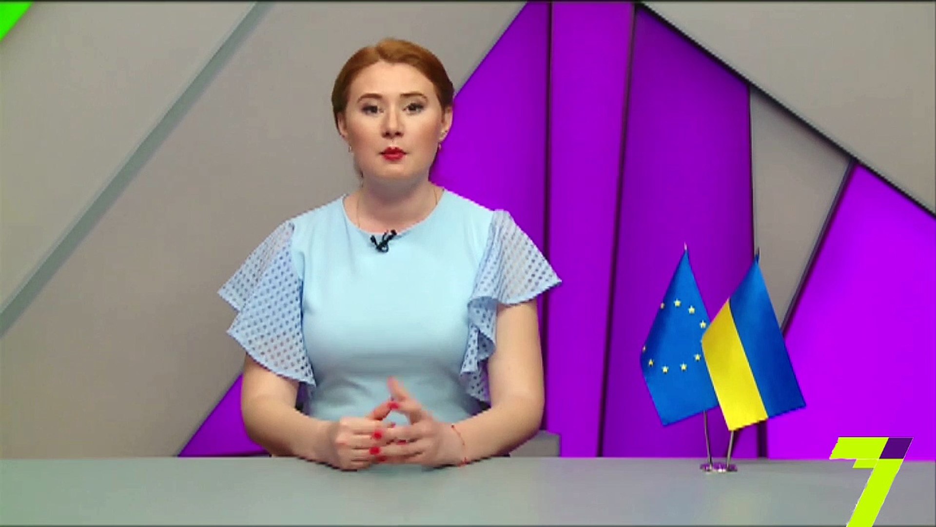 7 канал сегодня