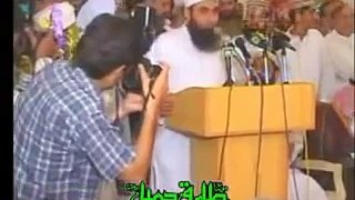 Maulana Tariq Jameel in front of Sheikh Abdul Rahman Al Sudais (Urdu)