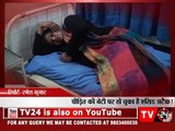 family attacked by villagers in mohali