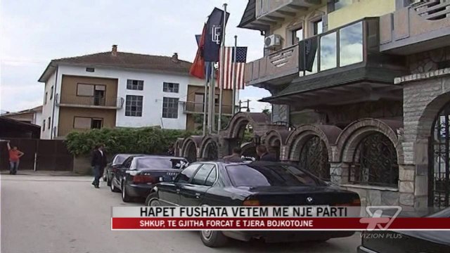 Paqartësi për zgjedhjet në Maqedoni - News, Lajme - Vizion Plus