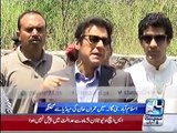 Will Nawaz Sharif Dare To Listen My Speech in Parliament – Imran Khan Media Talk