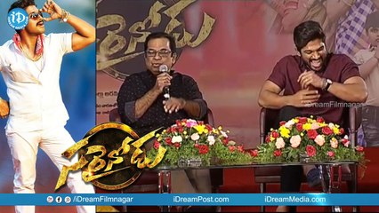 Brahmanandam About Allu Arjun's Expression - Sarrainodu Movie Success Meet || Boyapati Srinu