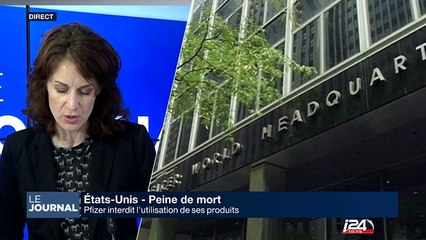 Pfizer interdit l'utilisation de ses produits pour la peine de mort