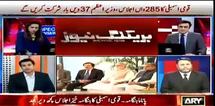 PM Nawaz sent an Intelligence officer to UK to dig Imran Khan's record, and his collected information was released from