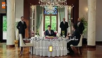 مسلسل العنبر إعلان الحلقة 10 مترجم للعربية