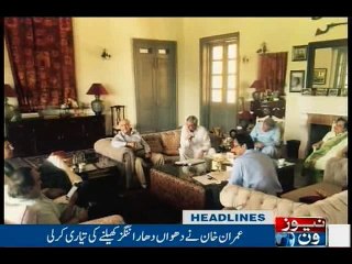 NewsONE Headlines 5PM, 16-May-2016