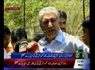 News Bulletin 12pm 16 May 2016 Such TV