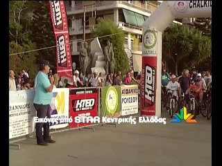 Η ποδηλατοβόλτα του Μαραθωνίου Αγάπης στην Χαλκίδα