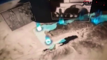 نكبه فلسطين