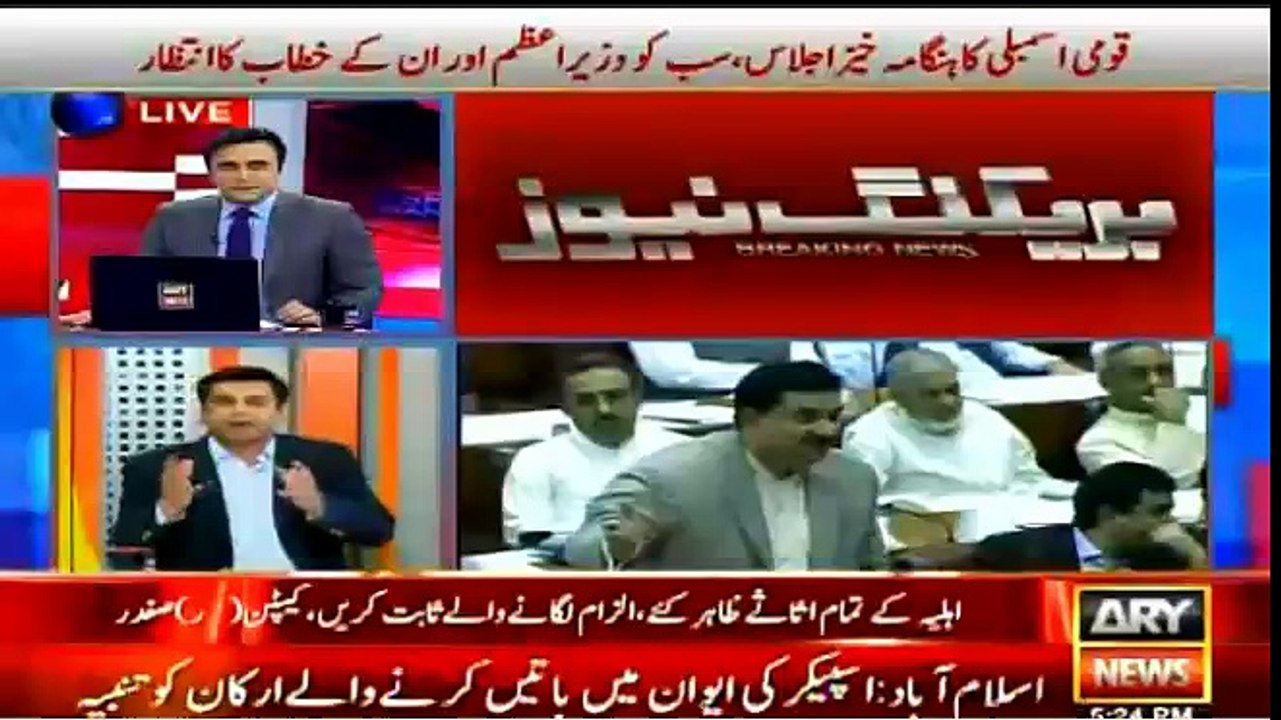 Arshad Sharif Bashing Nawaz Sharif...Ak jamhori elected PM public ko jwab dta hai