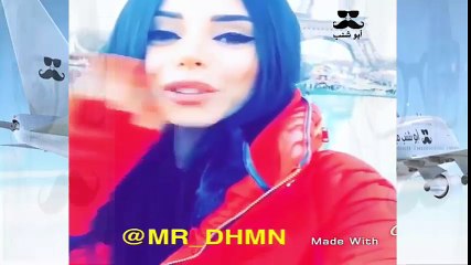 ابو شنب مطلوب حي او ميت  15 #اضحك_من_قلبك #مقاطع_مركبه #انستقرامات و#مقالب_مضحكة_جديد HD