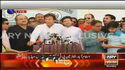 Imran Khan Blasting Media Talk Outside Assembly On Offshore Company And Other Allegation