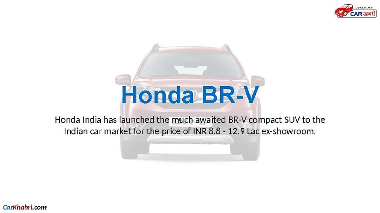 Honda BR-V India Features and Price