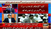 Arshad Sharif Bashing Nawaz Sharif...Ak jamhori elected PM public ko jwab dta hai
