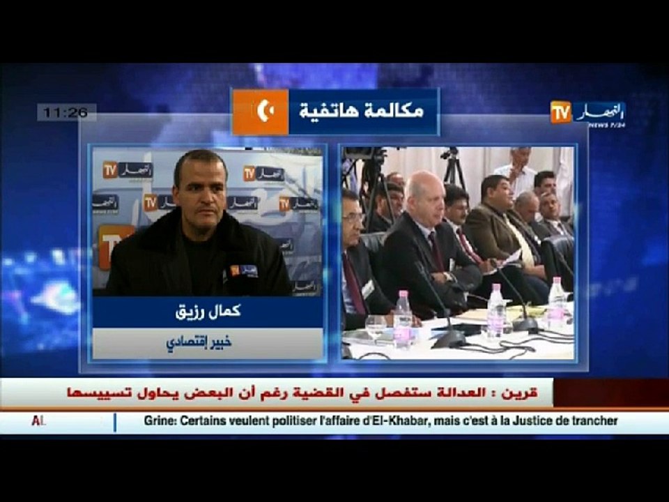الخبير الاقتصادي كمال رزيق:   رغم وجود أزمة في الجزائر لكن الحكومة متحكمة في الوضع الاقتصادي