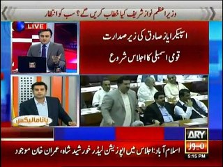 I will fight lawfully and physically with PTI and Imran Khan - Captain Safdar