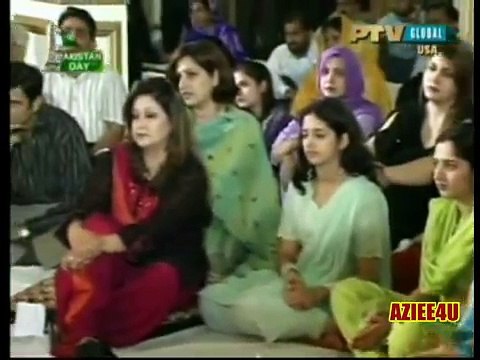 Insha Ji Utho Ab Kooch Karo Is Shehar (The Great Ustad Asad Amanat Ali Khan Live) 'Ptv Classic '