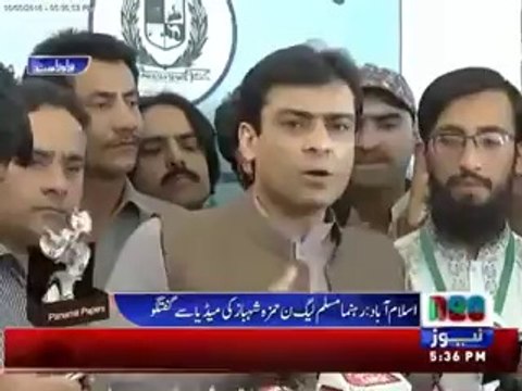 Mushraf Ne Muje Apne Office Mein Bula Kar Kaha Humein Koi Saboot Ni Mila Nawaz Sharif Ke Khilaf- Hamza Shehbaz