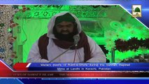 (News 17 March) Madani Pearls Of Rukn e Shura During The Ijtima in Landhi