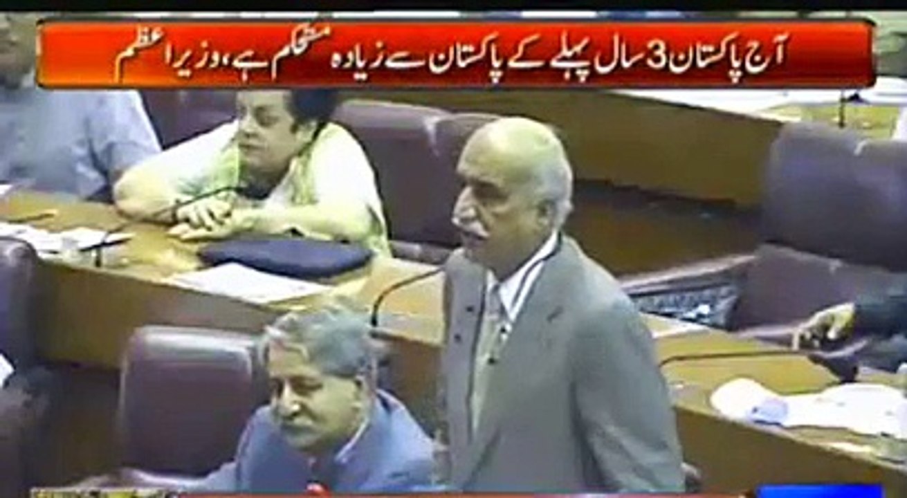 Khursheed Shah Ki Taqreer Shuru Hote Hi Hakumati Arkaan Ne Hooting Shuru Kar Di