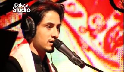Nahi Ray Nahi - Ali Zafar - Coke Studio Pakistan