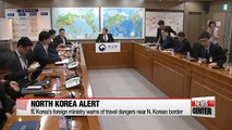 S. Korea warns possibility of kiddnapping near N. Korean border