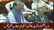 PM Nawaz Sharif Speech in National Assembly - 16th May 2016