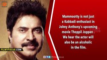 Mammootty To Play An Alcoholic in Thoppil Joppan Movie - Filmyfocus.com