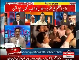 Imran Khan k haath se ball nikl gai hai-PPp PMLN ko support kra rahi hai-Javed Chaudhry
