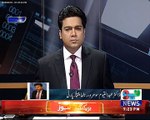 Opposition gave PM the last opportunity to clarify position regarding Panama Leaks. Dr Abdul Qayoom