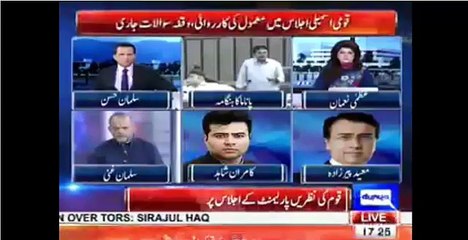 Govt has decide to disconnect PTV Live Transmission after PM and Khurshid Shah Speech, will not LIVE CAST Imran Khan Spe