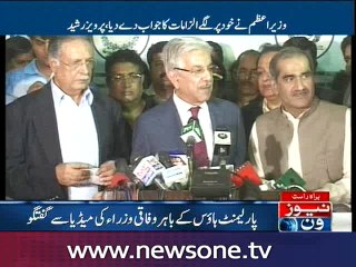 Asif, Rasheed and Saad Rafique talks to media over PM speech in NA