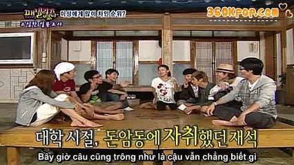 [vietsub] family outing 1 - DBSK - ep 17 - JUNSU, YUNHO 3/3