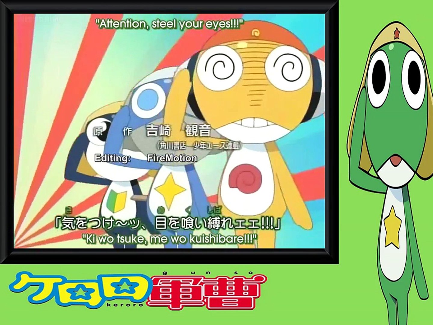 ケロロ軍曹 アニメ 第 02 話 Keroro Gunsou English Sub Episode 02 Full Hd Video Dailymotion