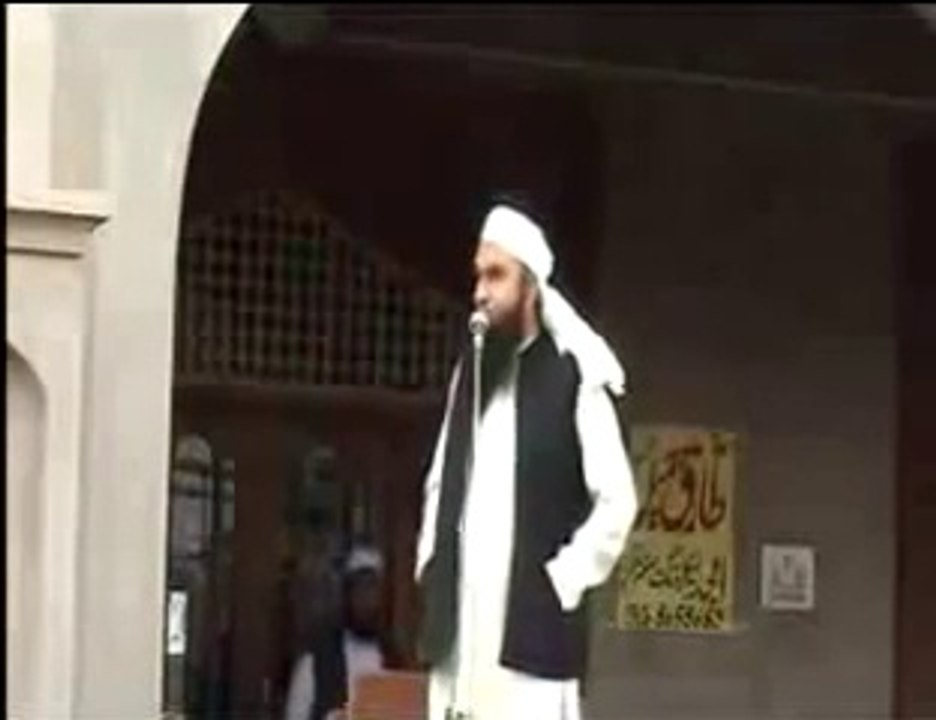 MAULANA TARIQ JAMEEL LATEST BAYAN FOR 2016 - ALLAH KA AZAB OR DOZAKH