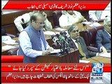 PM Nawaz Sharif speech in Parliament - 16th May 2016